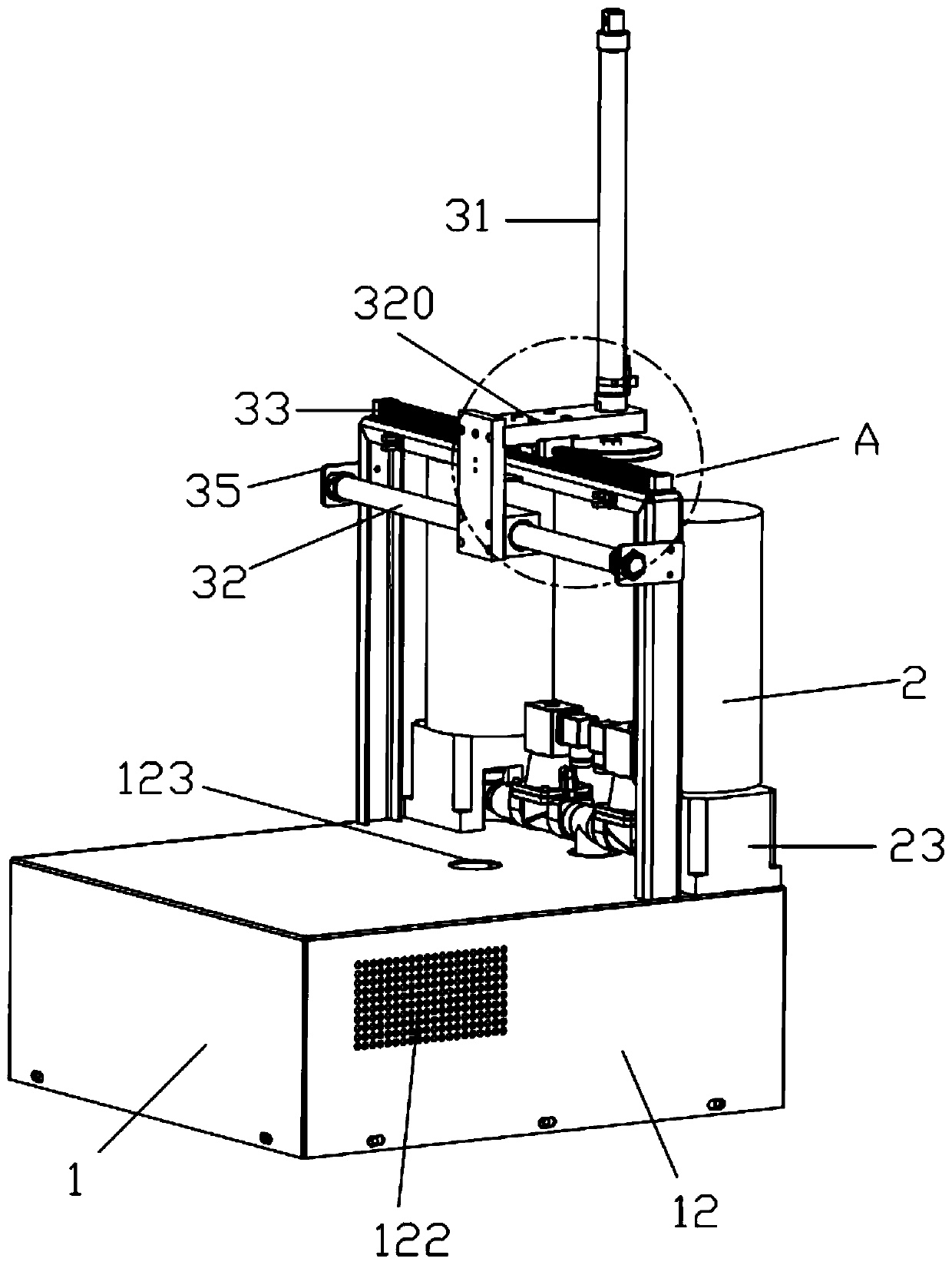 Automatic glue supply device