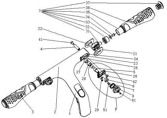 Folding handle