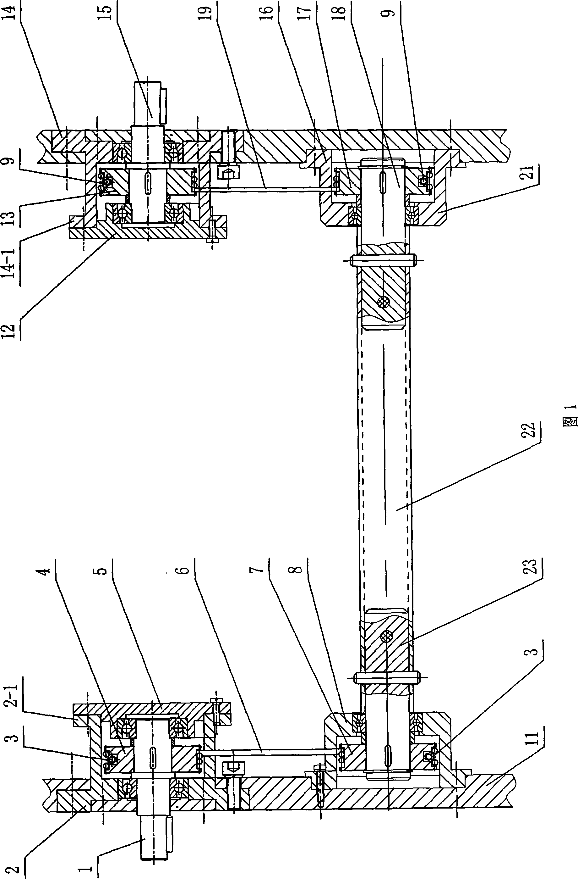 Cable type differential for detection vehicle