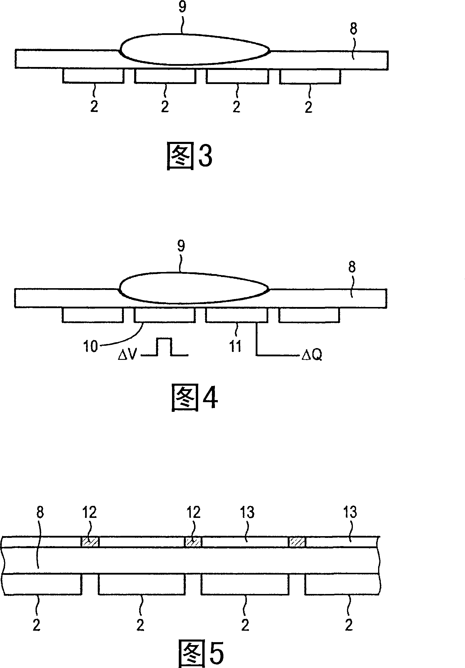 Patient monitoring system and method