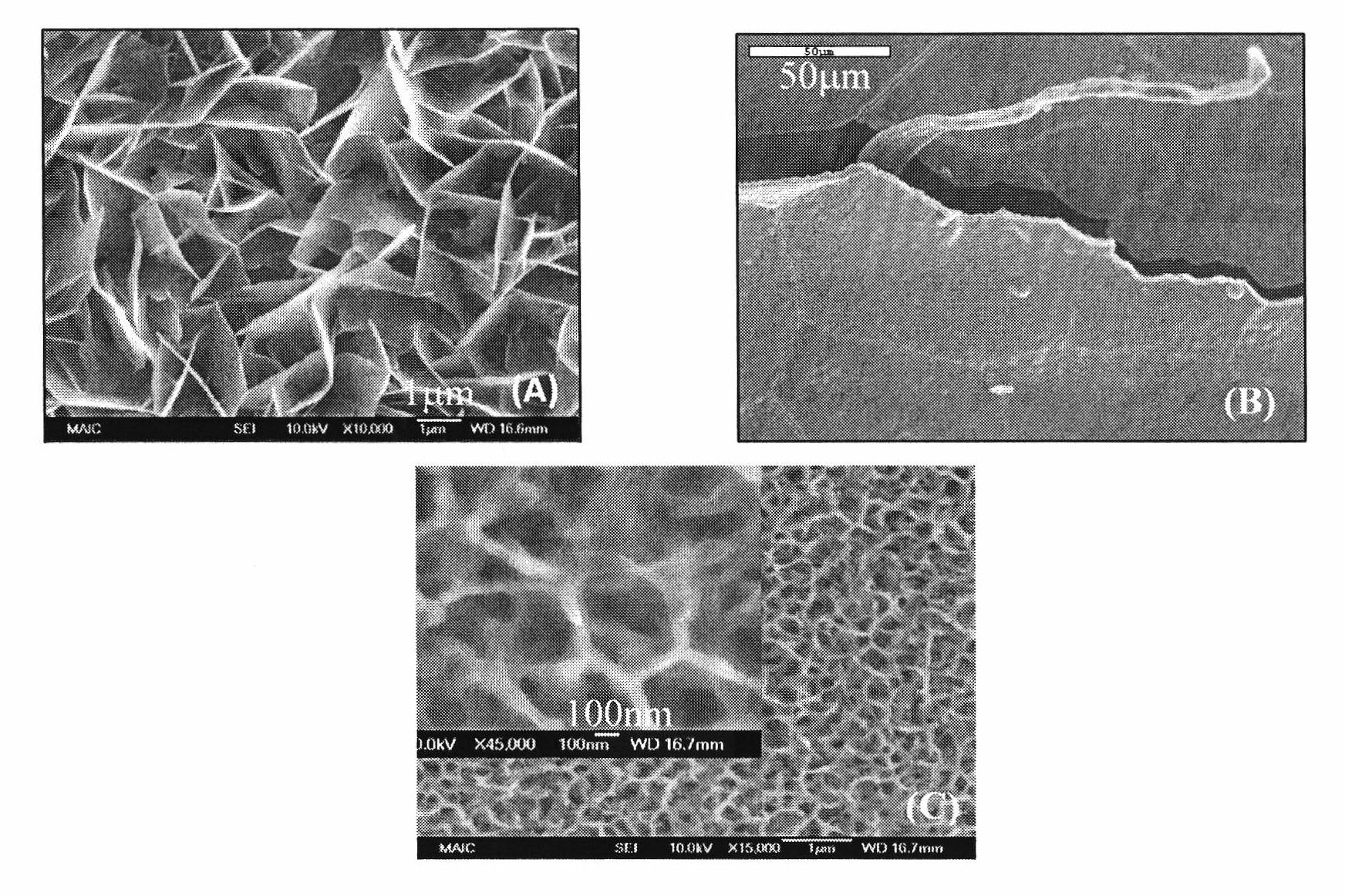 Nanometer pore hydroxyl calcium phosphate/aquogel materials