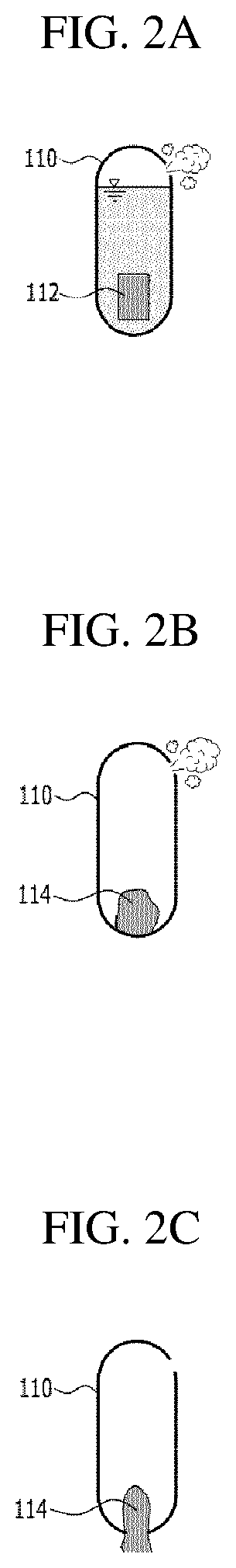 Cooling apparatus for molten core material