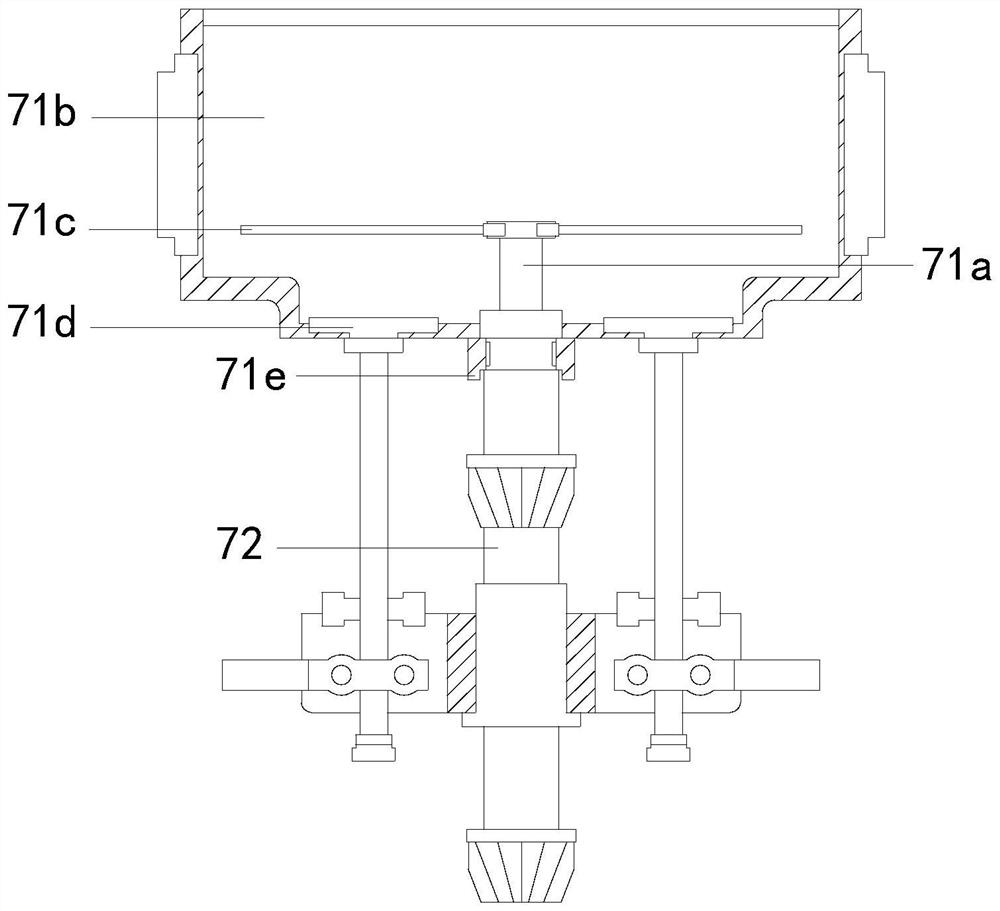 An agricultural trencher