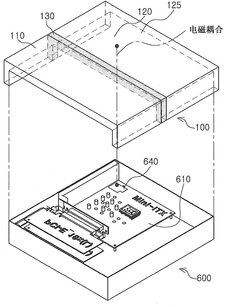 Cover for electronic device, antenna assembly, electronic device, and method for manufacturing the same