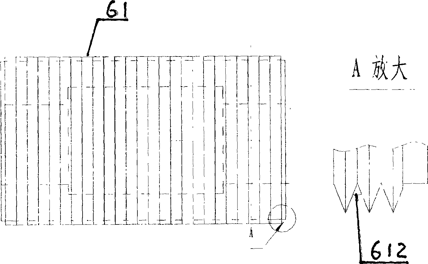 Apparatus for preparing Two-sided micropore burr steel belt