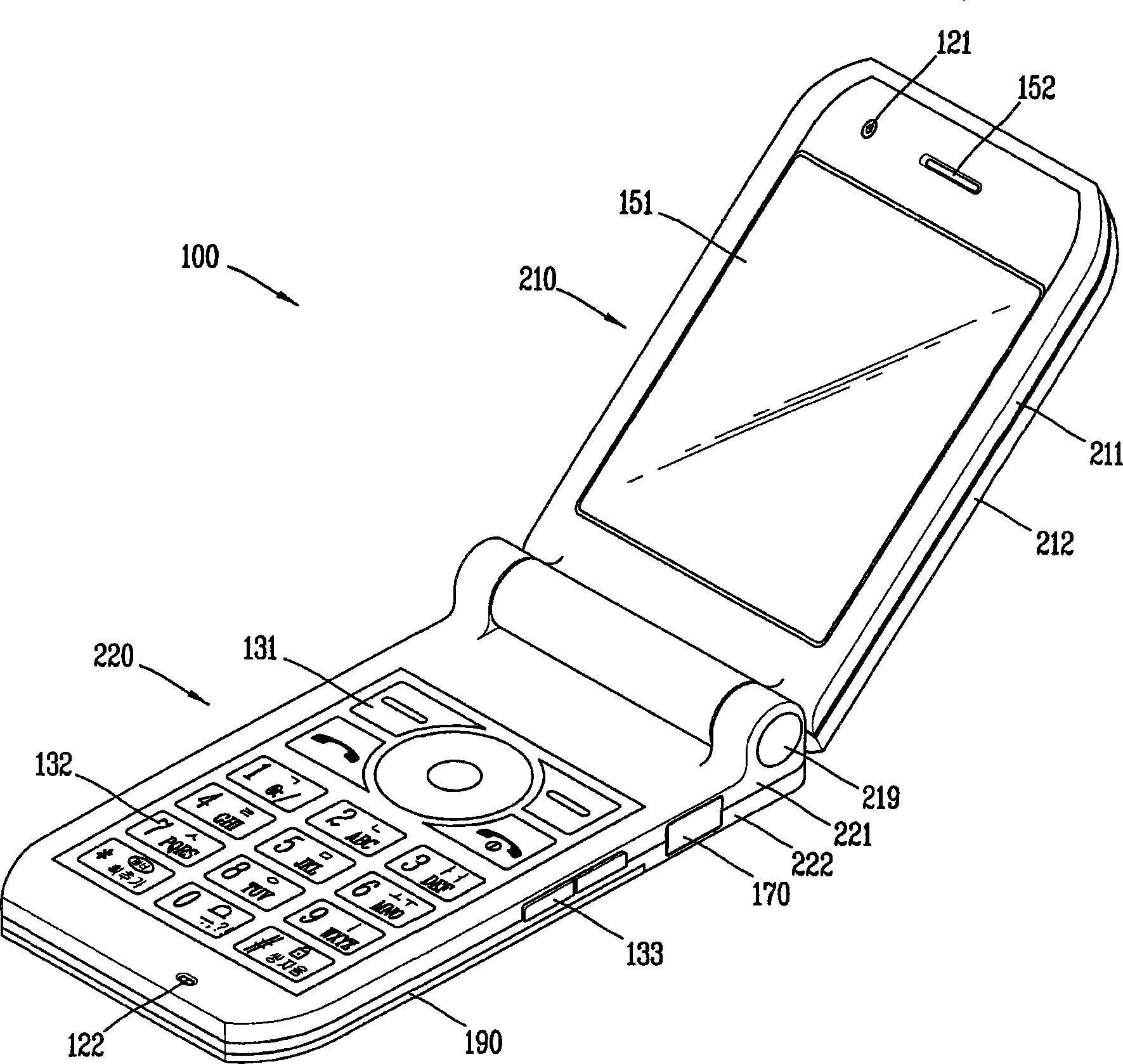Mobile terminal and method for controlling mobile terminal