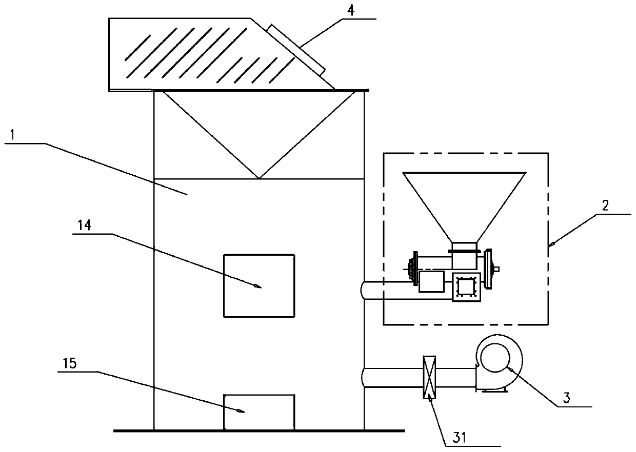 Combustion chamber of combustion furnace