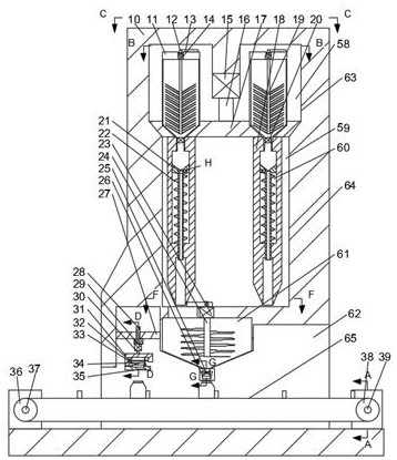 Nano color-adjustable environment-friendly ink production grinding system