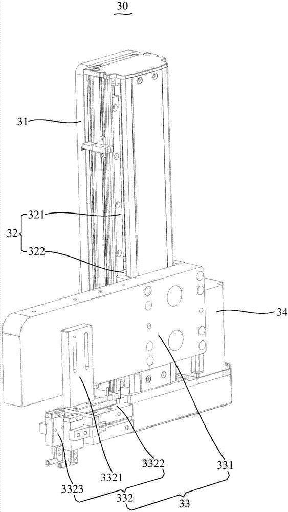 Facial mask automatic separating and taking device and full-automatic facial mask folding and packaging machine