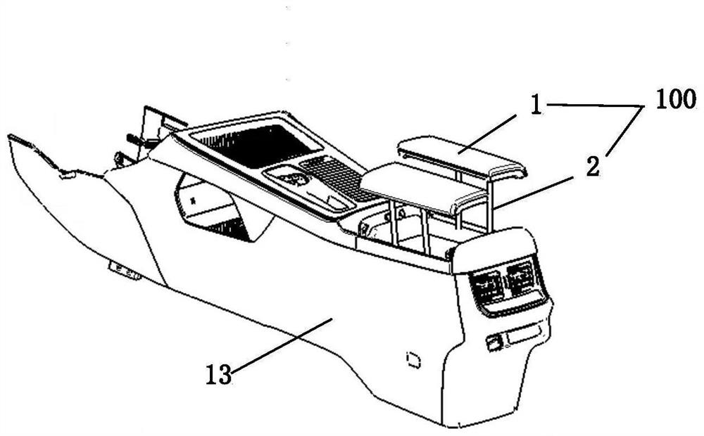 Handrail system of auxiliary instrument panel assembly