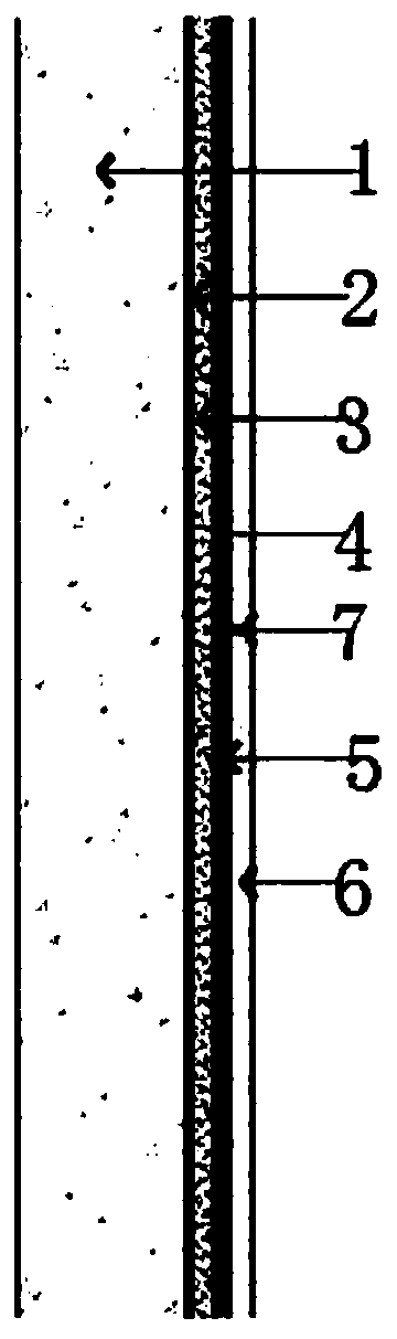 High-strength stone binder as well as preparation method and application thereof