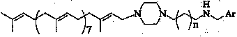 Solanesyl polyamine derivative, preparation and application thereof