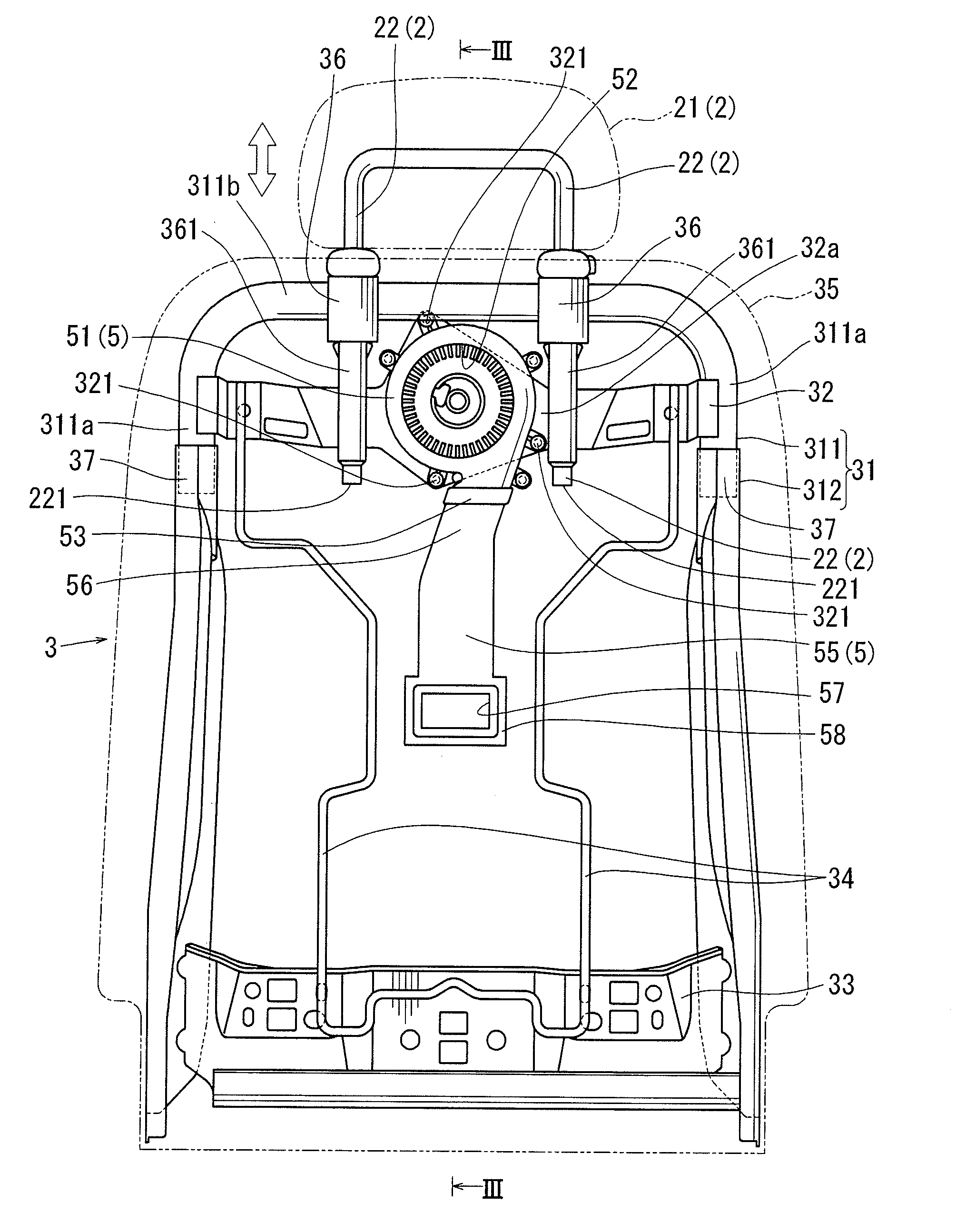 Vehicle seats