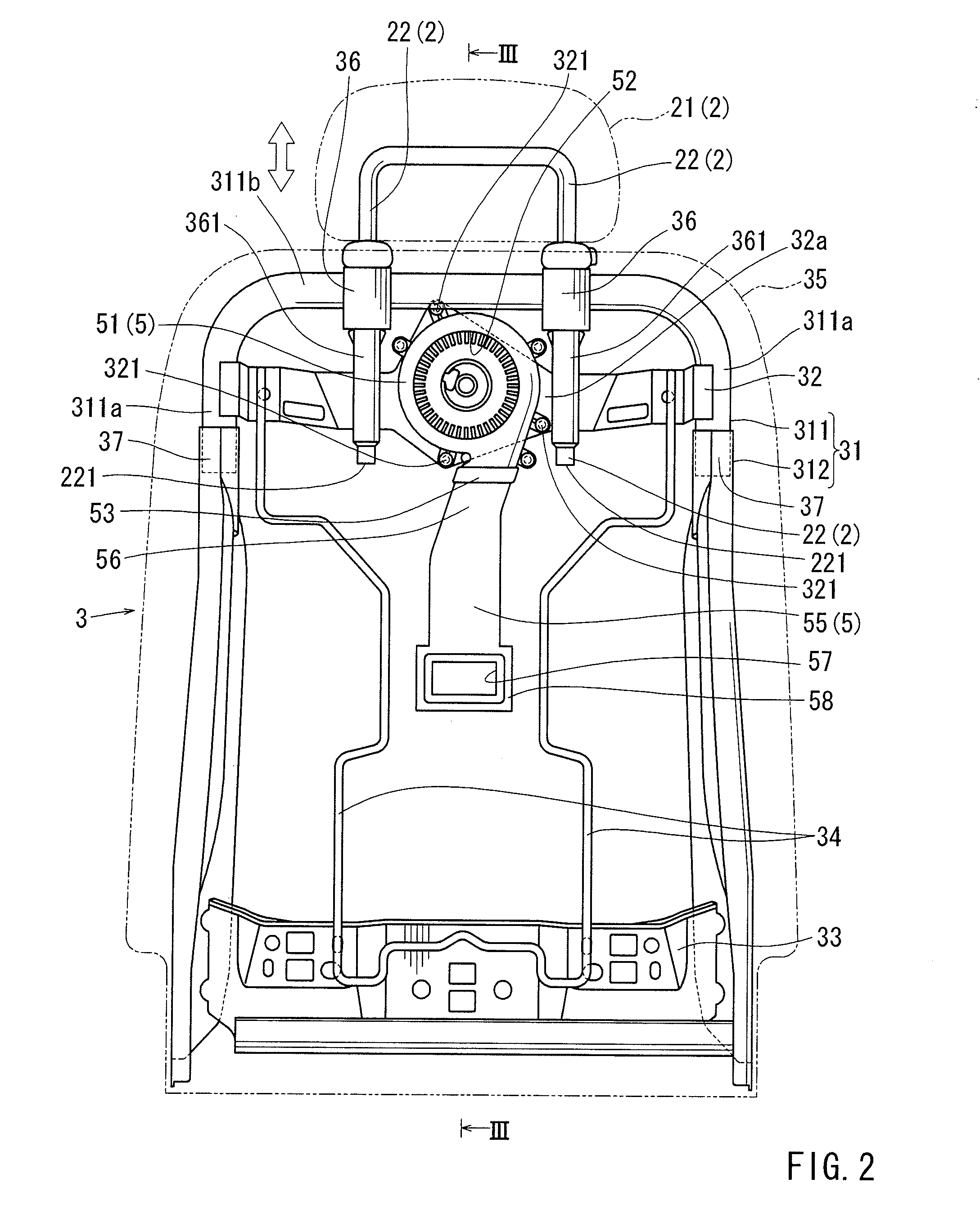 Vehicle seats