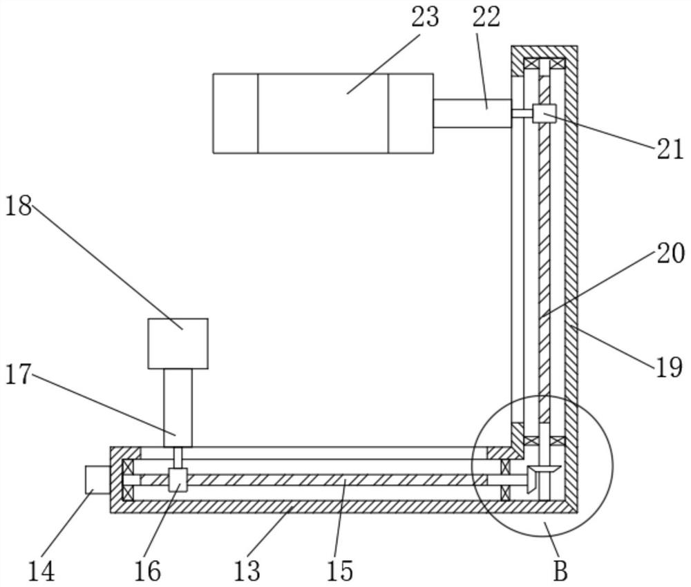 Three-dimensional panoramic multimedia virtual frame based on Internet