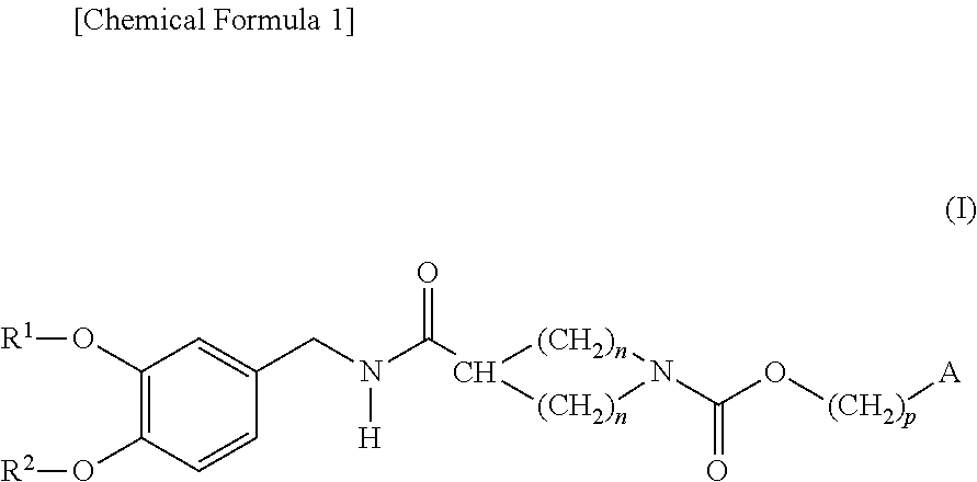 Cyclic amine-1-carboxylic acid ester derivative and pharmaceutical composition containing the same