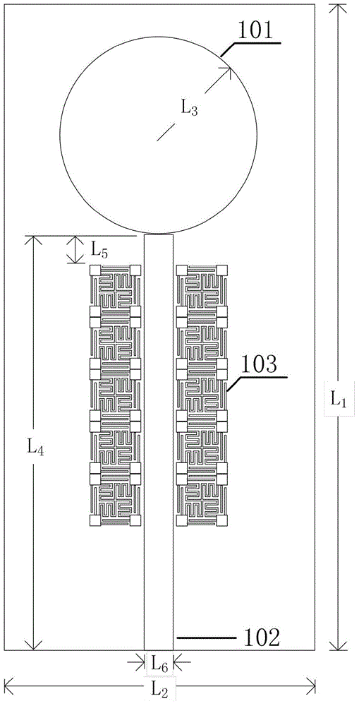 Novel EBG (electromagnetic band gap) structured ultra-wide-band band-stop antenna