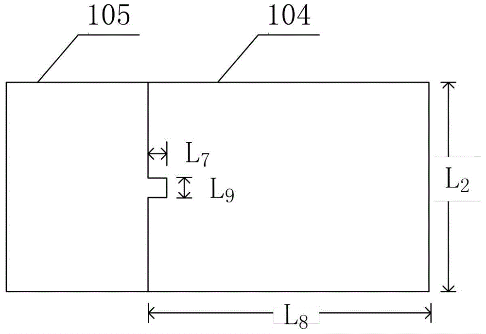 Novel EBG (electromagnetic band gap) structured ultra-wide-band band-stop antenna