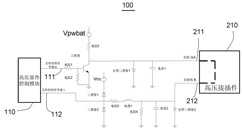 Interlocking detecting circuit, system and method of high-voltage parts