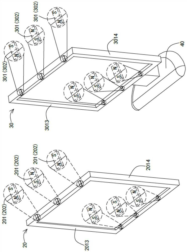 Display device