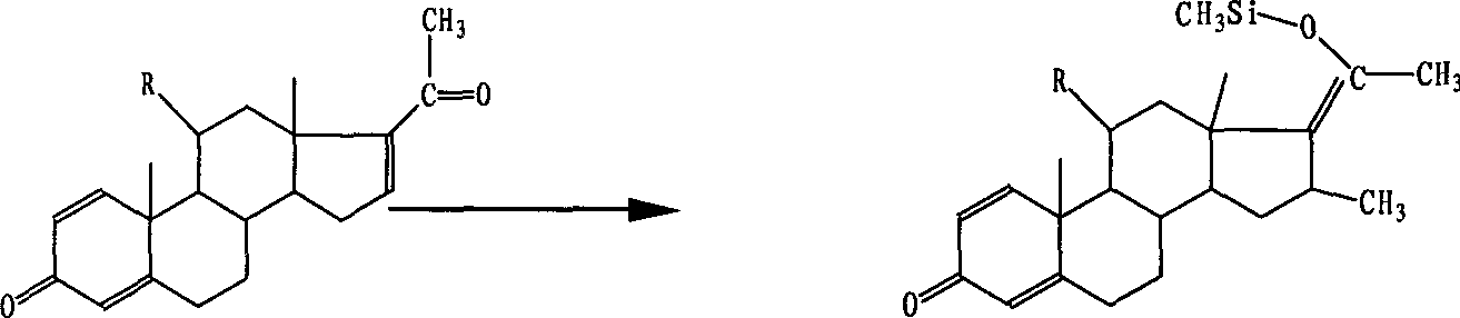 Preparation method of 1,4-dipregnene-16-beta-methyl-17-alpha-21-bihydroxy object