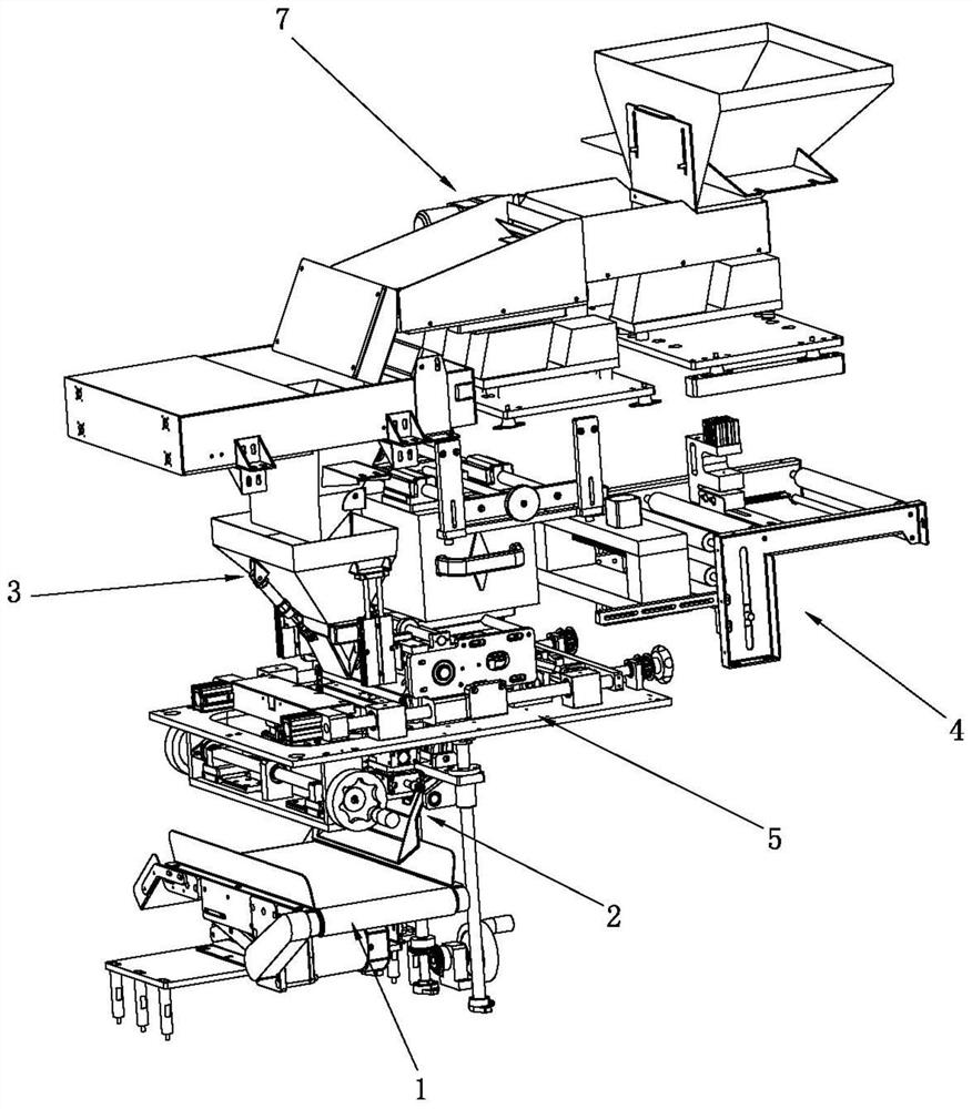 Visual counting and packaging all-in-one machine