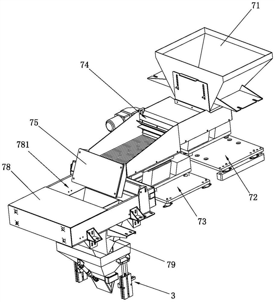 Visual counting and packaging all-in-one machine