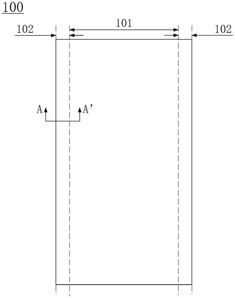 Display device