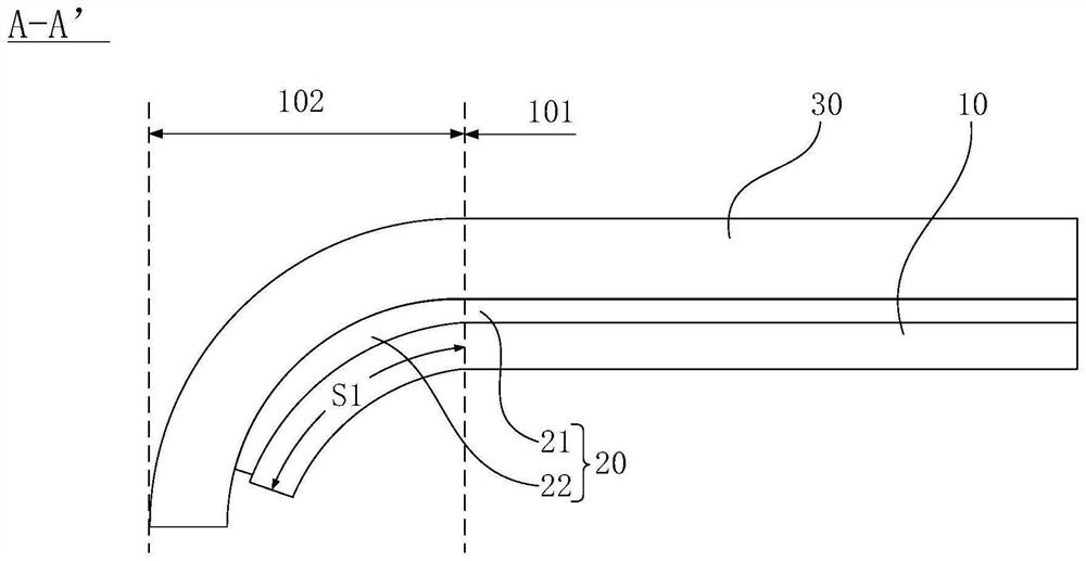 Display device