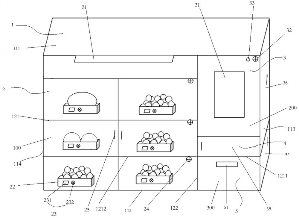 Intelligent fruit self-service vending cabinet