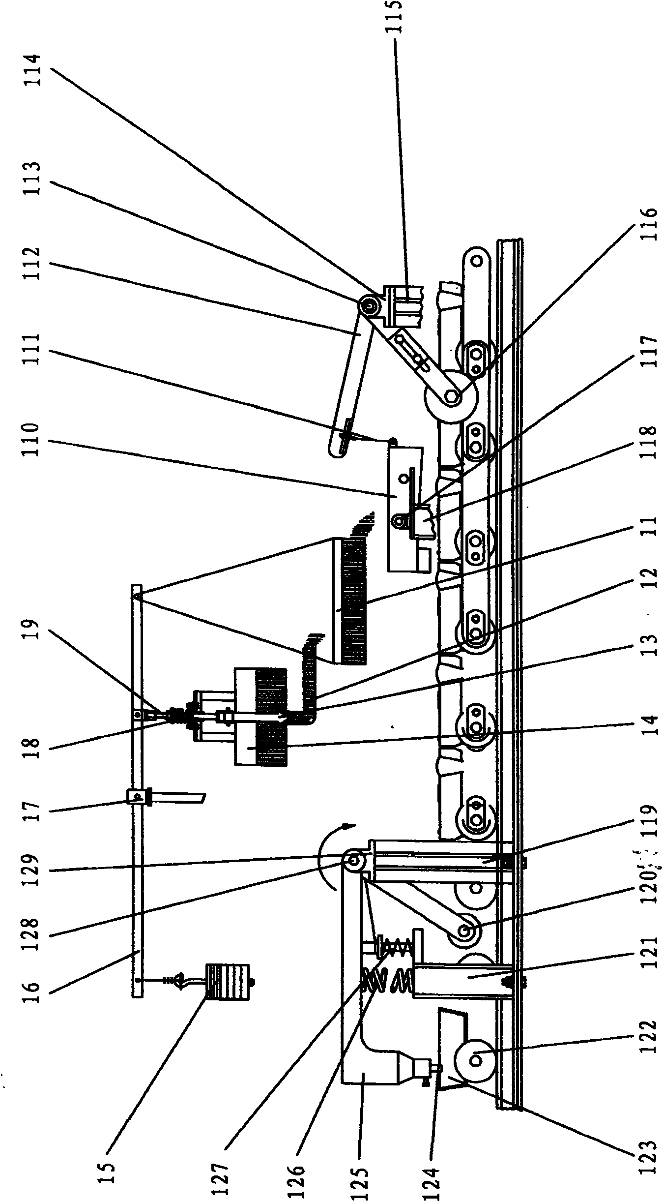 System for automatically producing metal ingot stack