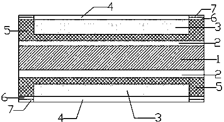 Manufacturing technique of low-voltage chip and low-voltage chip thereof