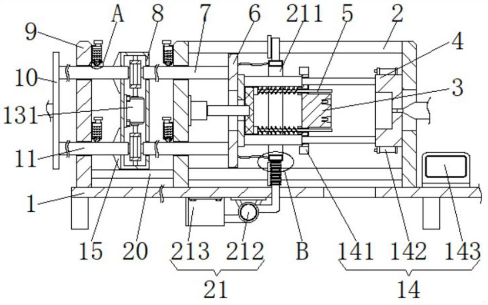 Automatic mold locking force calibration device for injection molding machine