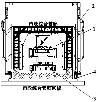 Municipal integrated pipe gallery hydraulic formwork trolley and construction method thereof