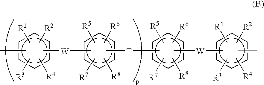 Proton conductive composition and proton conductive membrane