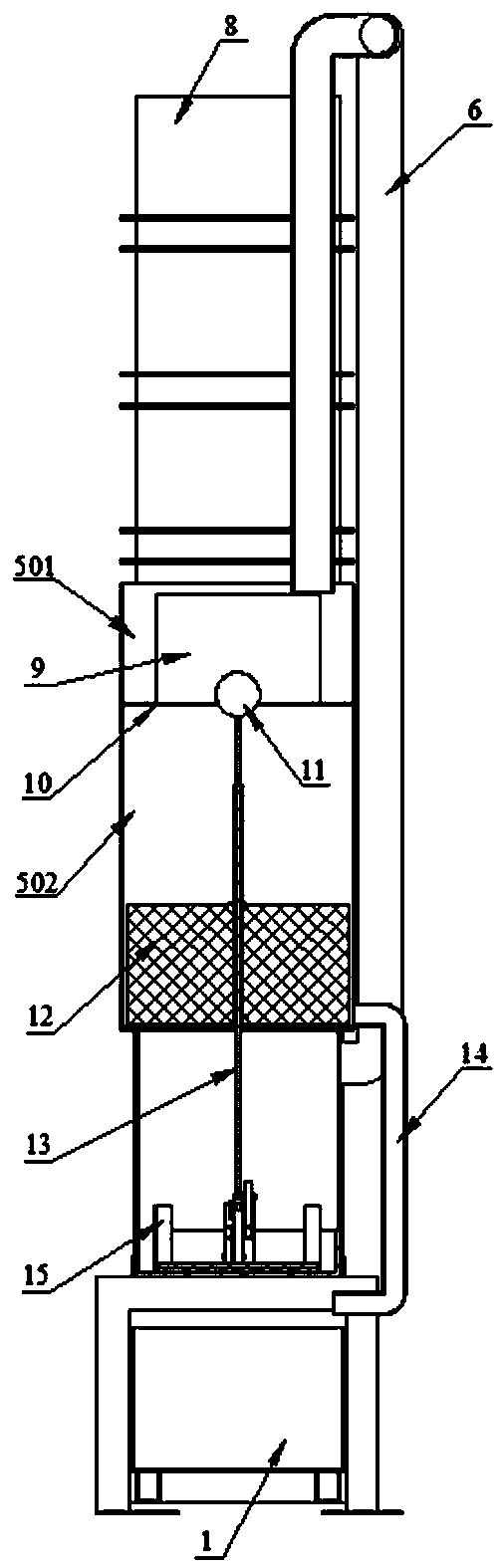Device for efficiently removing impurities from sewage