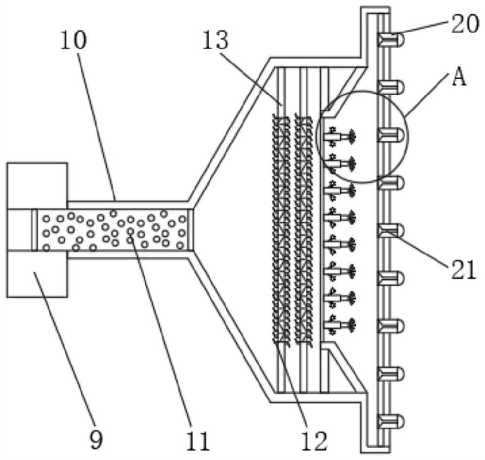 Novel feed processing device capable of enhancing immune function
