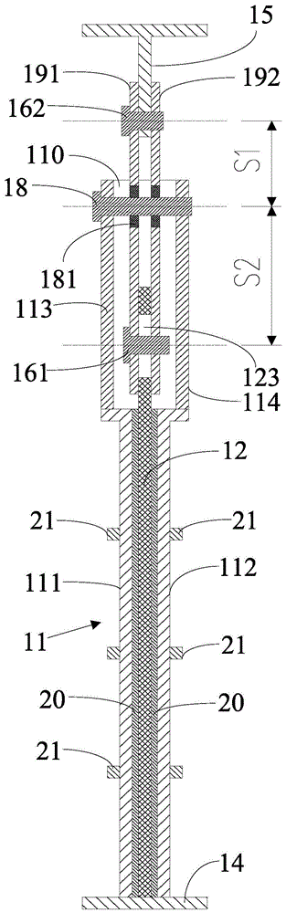 Metal shearing type energy dissipation device with displacement amplifying function