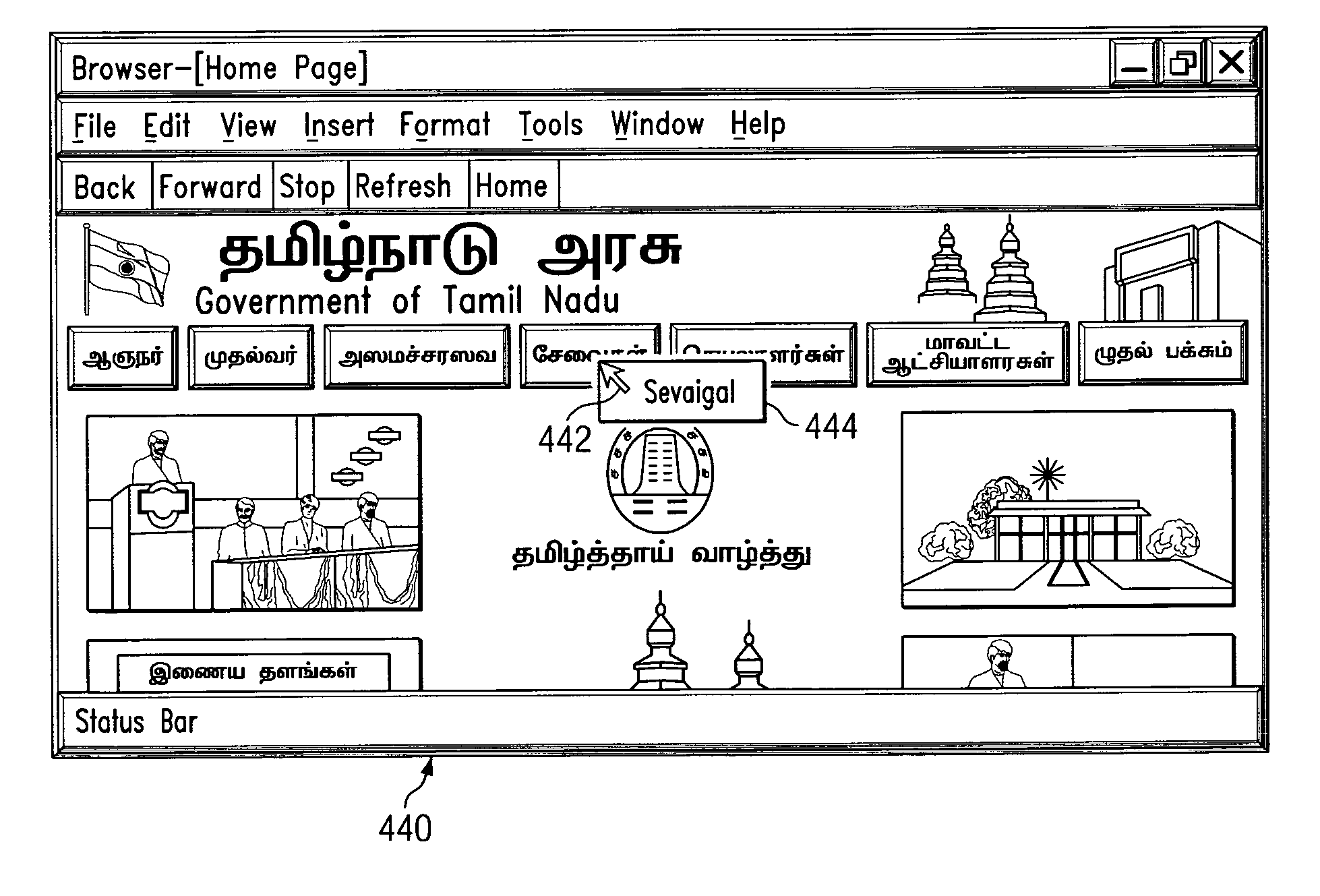 Method, apparatus, and program for transliteration of documents in various indian languages