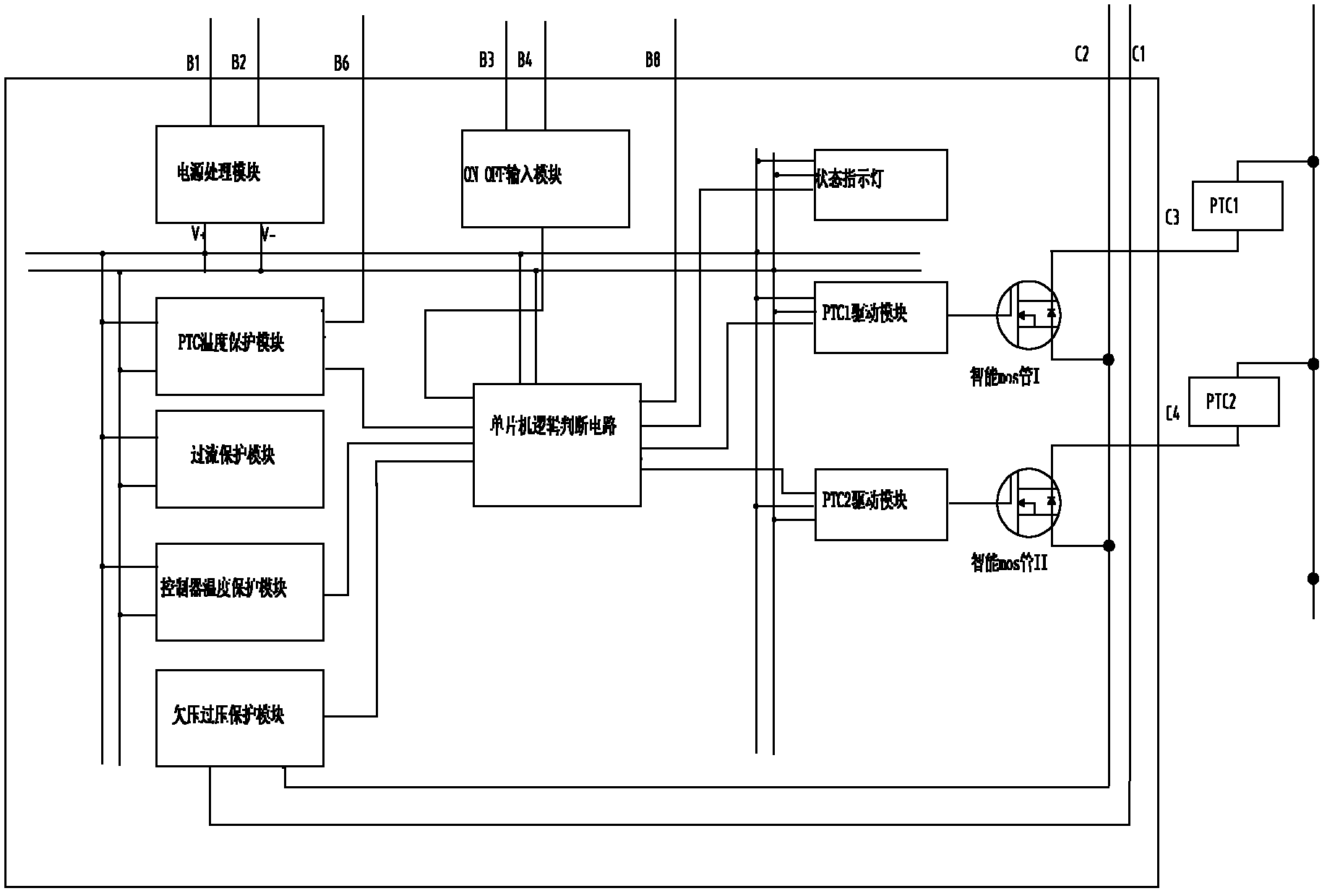 Air conditioning system of electric vehicle