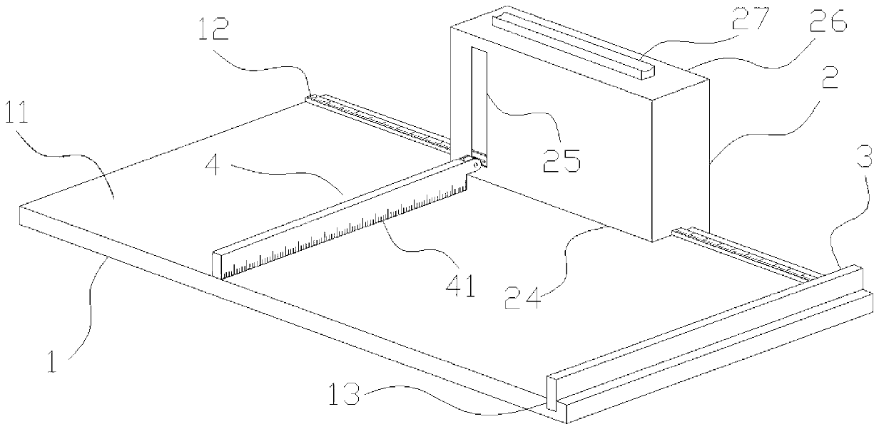 Measuring tool