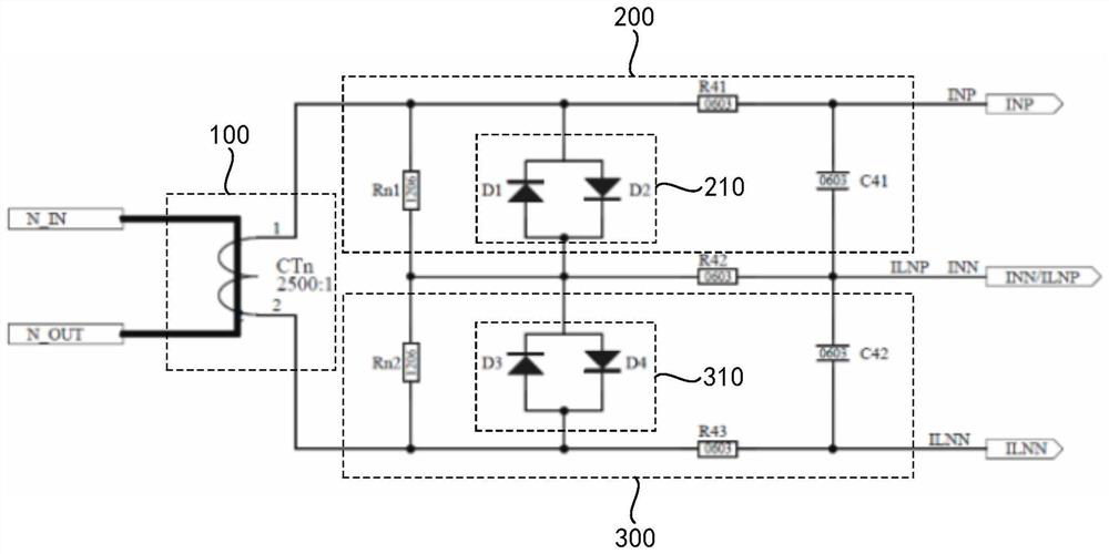 Zero line current sampling circuit and electric energy meter