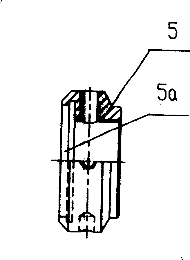 Manually operated miller for notched screw surface inside hole