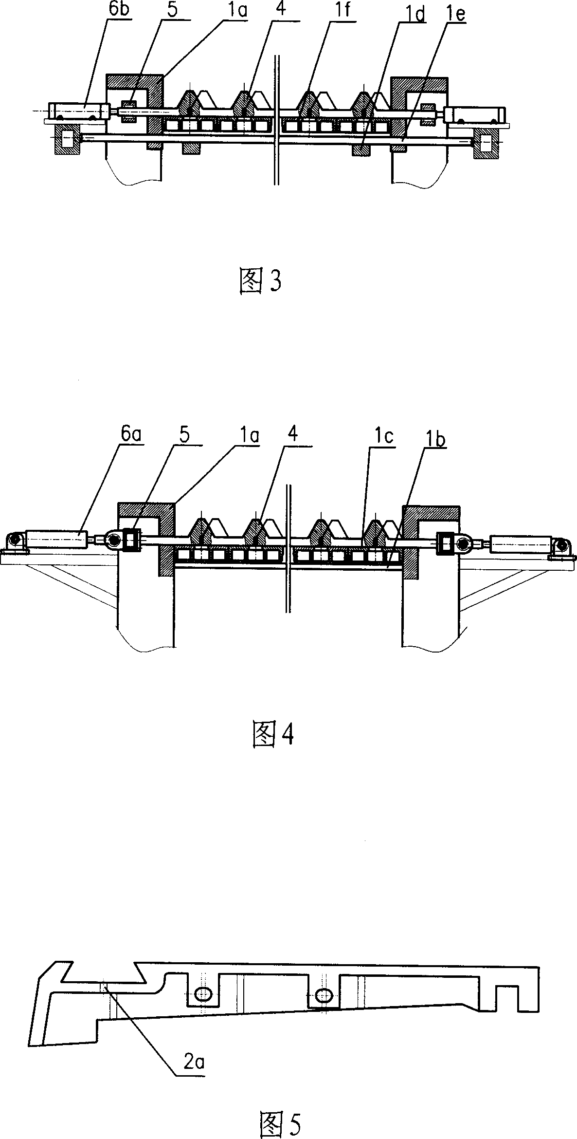 Lateral motion reciprocating fire grate system