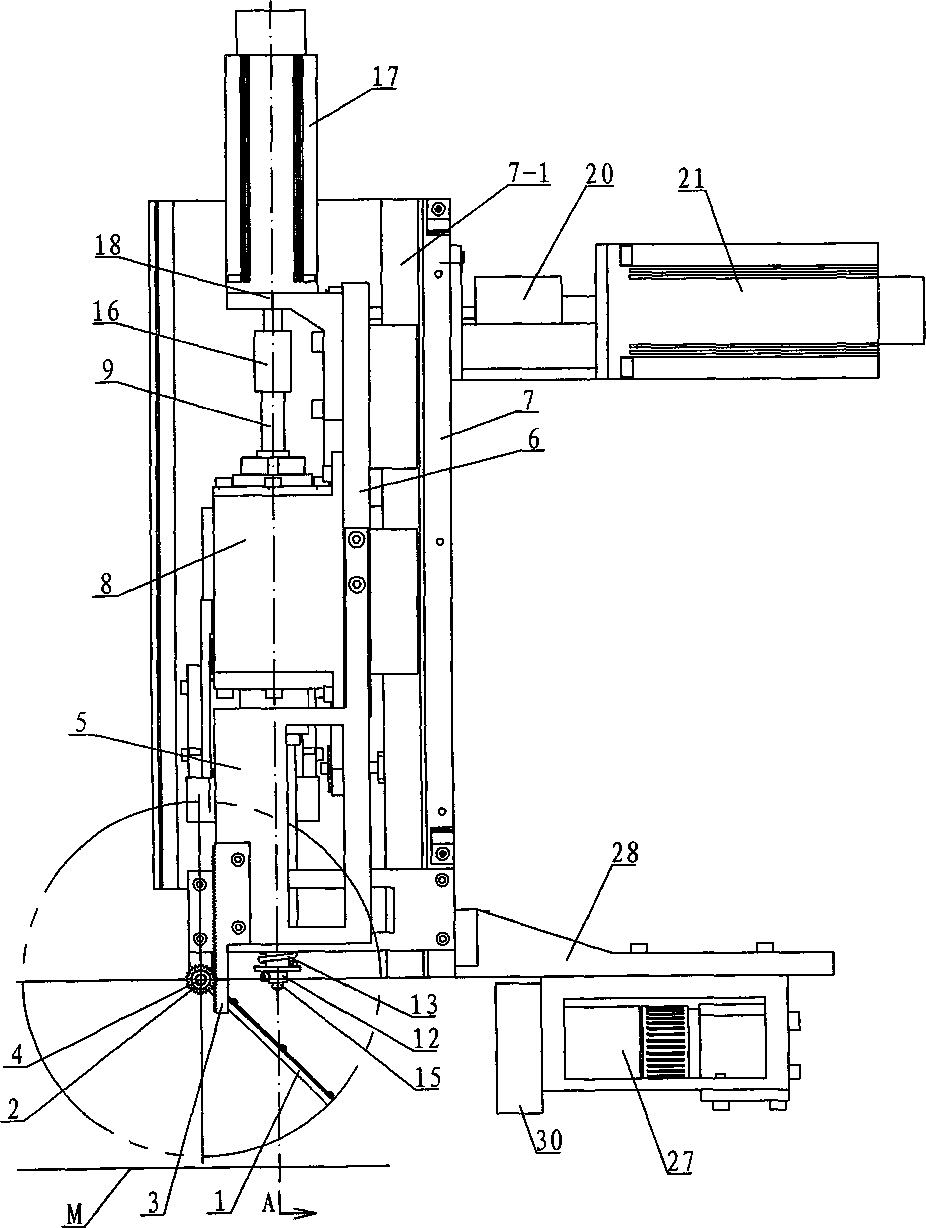 Chip image collecting and locating device based on rotary reflector