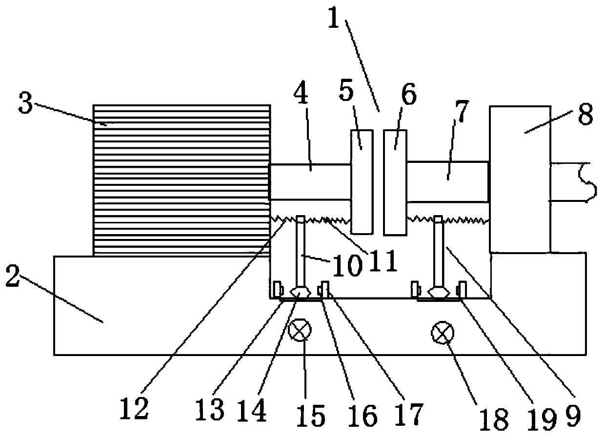 Suspension cone type permanent magnet speed regulating device