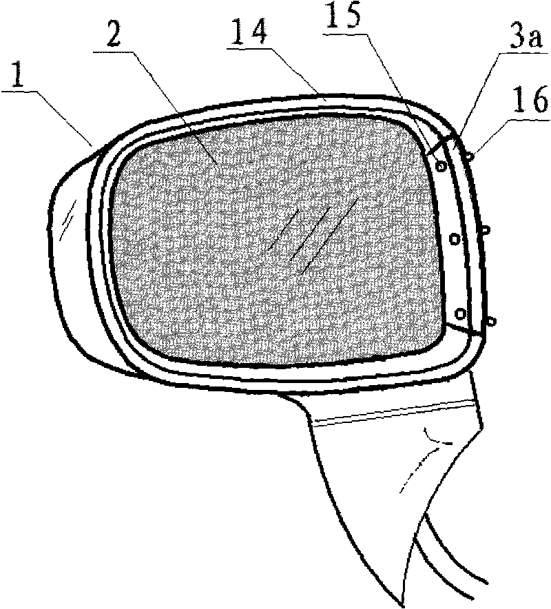 Bead elimination scheme of vehicle rearview mirror and vehicle window glass