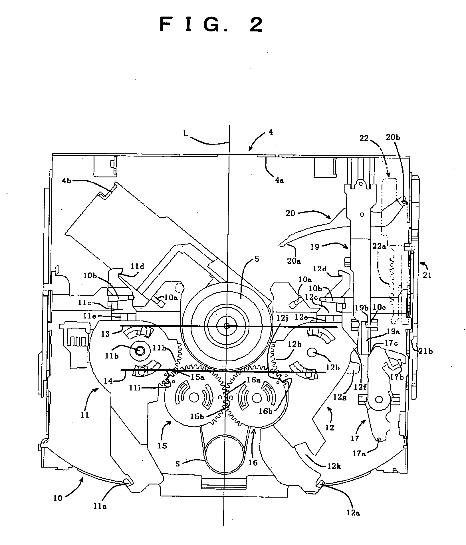 Disc centering device