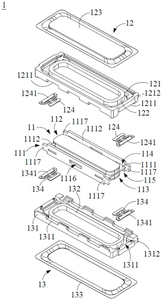 Double-sided vibration loudspeaker