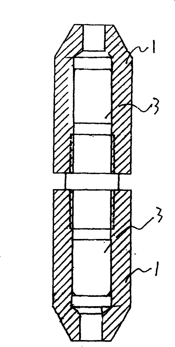 Inserting pile connecting fastener and prefab